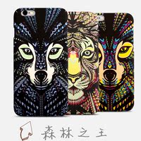 浮雕TFBOYS王俊凯同款森林之王iphone6 5.5创意夜光个性 5S手机壳