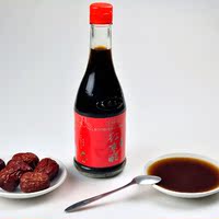 阜平特产红枣纯酿造 地道风味800ml壶装红枣醋 礼盒 3瓶装双十二