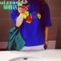 韩国ulzzang独家定制给你一个魔方的衣服短袖t恤女