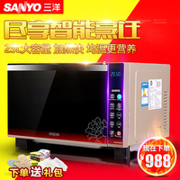 SANYO/三洋 EM-GF6321智能平板式微波炉23L下拉门液晶屏家用正品