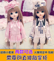 【花裳】bjd娃娃衣服 6分 4分 3分水手服 粉色连衣裙/白色灯笼裤