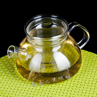 时尚透明玻璃茶壶耐热玻璃泡茶壶花茶壶三件式过滤茶壶独立彩盒装