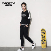 凯瑟雅2016时尚休闲字母运动套装女新款韩版潮流卫衣女秋装两件套
