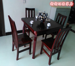 纯松木餐桌实木伸缩餐桌方桌 可折叠小户型饭桌 正方形餐桌椅组合