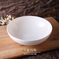 纯白骨瓷菜碗中式家用陶瓷餐具盘子 欧式浅碗深盘汤碗面碗沙拉碗