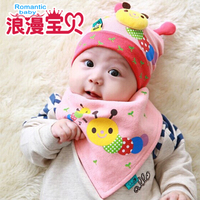 儿童婴儿帽子春秋0-6-3-12个月宝宝帽秋冬0-1岁男女童针织鸭舌帽