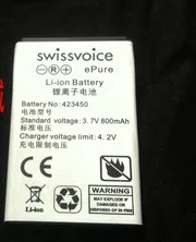 包邮swissvoiceepure镂空数字无绳电话机专用锂电池 3.7v 800mah