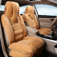 2015新款汽车坐垫冬季保暖毛绒加厚座垫梅甘娜塔里斯曼纬度专用