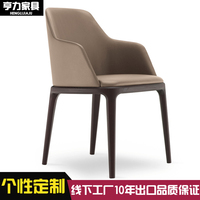实木餐椅咖啡椅简约现代休闲椅 实木布艺椅真皮椅 酒店椅时尚餐椅
