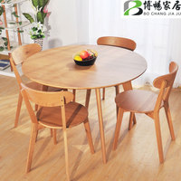 北欧小户型餐桌 现代简约圆餐桌 纯实木白橡木餐桌宜家餐桌椅