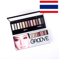 泰国Mistine GROOVE烟熏眼影盘12色珠光/亚光 一盒打造所有妆容