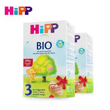 2盒装 德国喜宝（HiPP）有机婴幼儿奶粉 3段（10个月以上）800克