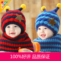 婴儿帽子套头帽保暖秋冬款男女宝宝3-6个月6-12个月冬天0-1岁男童