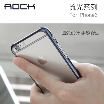 ROCK iphone6流光壳苹果iphone6保护壳超薄金属边圆弧时尚4.7壳