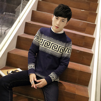 秋冬季韩版修身男士套头圆领毛衣 青少年打底针织衫毛线衣外套潮