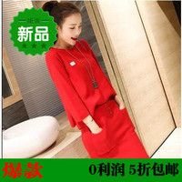 2016秋季新款韩版秋装女装气质显瘦针织两件套时尚套装包臀裙女潮