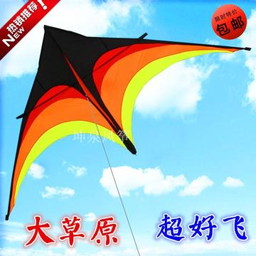 潍坊正品风筝包邮批发线轮 1.8米/2.8米伞布格子布大草原 树脂杆