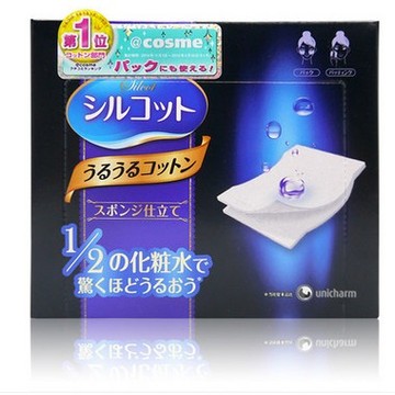 包邮日本进口Unicharm 尤妮佳1/2超吸收省水化妆棉 40枚 新版