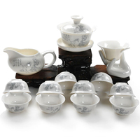 玉瓷茶具特价包邮 14件茶具套装定制印LOGO 13款任选薄胎陶瓷茶具