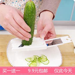 切黄瓜带镜子美容器黄瓜面膜切片器  削黄瓜美容刀 切黄瓜面膜刀