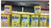 德国代购Nestle雀巢 BEBA PRO 婴儿罐装奶粉Pre