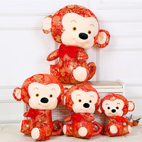 猴年吉祥物唐装猴公仔绸缎领结小猴子玩偶毛绒玩具新年会礼品定制