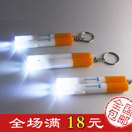 双灯led小电筒笔2元以下新年礼物 创意实用地摊货源发光玩具批发