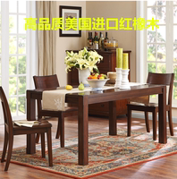 品尚橡语美式全实木餐桌纯橡木餐厅家具红橡木餐桌水曲柳餐桌