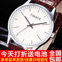 韩版条钉男表品牌进口石英机芯时尚简约腕表学生男款皮带超薄手表