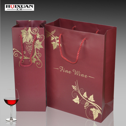 现货红酒包装盒250g白卡纸印刷亚膜单双支手提袋红酒手拎袋纸袋子
