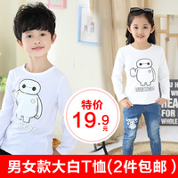 男女童装秋装大白长袖纯棉T恤2015韩版新款中大童78910岁女孩上装
