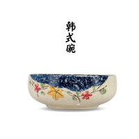日式和风清新陶瓷餐具手绘碗韩国泡菜碗寿司碗雪糕碗汤碗茶洗碗