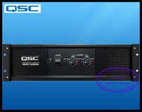 美国 QSC RMX-4050a 多用途功放 专业舞台会议功率放大器 正品