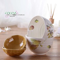 日式陶瓷唯美沙拉碗 水果碗套装 味碟子情侣套装米饭碗