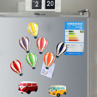 韩国卡通冰箱贴磁铁贴可爱创意立体磁扣冰箱贴吸磁贴热气球小车