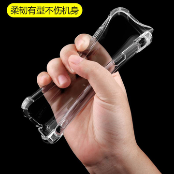 苹果6手机壳iphone6 plus手机壳苹果6S硅胶透明防摔女潮男挂绳