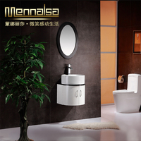 蒙娜丽莎浴室柜组合PVC板材 现代简欧式 洗脸带镜子洗手盆柜组合