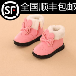 儿童棉鞋2015冬季新款韩版童鞋 1-2-3岁宝宝鞋女童公主加绒保暖鞋