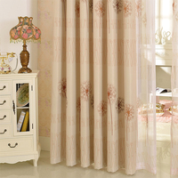 成品定制窗帘遮光布 高档欧式现代简约客厅卧室pgy
