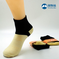 【2双装】冬季男款袜子 抗菌除臭吸汗止痒 韧甄的抗菌除臭袜
