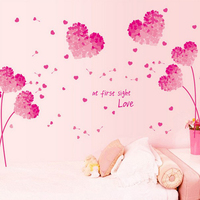 粉色爱心客厅卧室背景墙装饰墙贴浪漫温馨婚房装饰布置可移除贴饰
