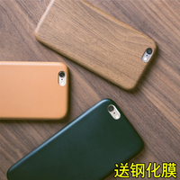 solove素乐 iphone6plus手机壳 5.5寸 超薄木纹苹果6保护套4.7寸