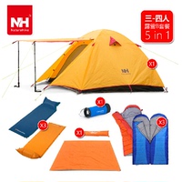 户外3-4人帐篷家庭套装专业防雨徒步双层铝杆野营帐篷双人套餐