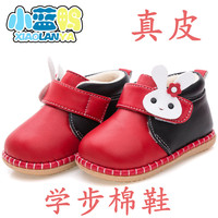 女童鞋真皮学步棉鞋冬季软底保暖婴儿宝宝鞋子0-1-2岁幼儿棉鞋子