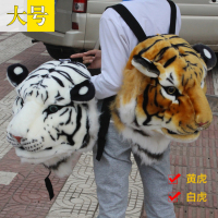 老虎头背包权志龙同款个性潮流大号狮子头学生动物双肩包白虎头包