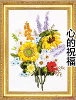 卡菲兰丝带绣挂画 新款客厅植物花卉心的祝福 向日葵3d立体十字绣