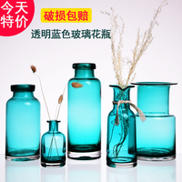 透明蓝色玻璃花瓶 简约创意水培现代客厅装饰品家具插花摆件花器