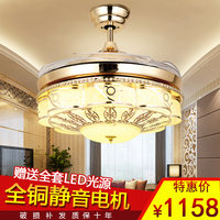 LED水晶隐形风扇灯  带扇吊灯欧式现代餐厅电风扇卧室客厅吊扇灯