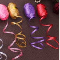 气球扎绳 结婚用品扎气球专用丝带 绑气球彩带配件彩色气球丝带
