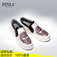 PINLI品立 2015夏季新款时尚男鞋 个性懒人鞋休闲鞋潮鞋男 X0517